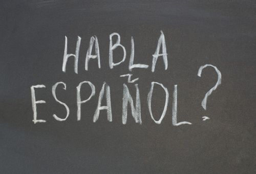 Испанский для начинающих